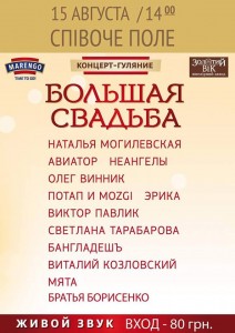 11846771_1024443047588187_3836007212100999838_n