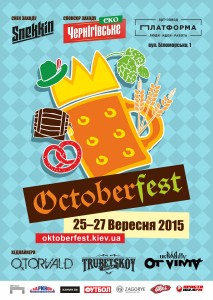 Octfest A1