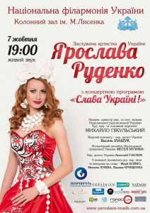 12026642_941091632624692_199386943_n