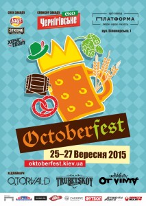 Octfest A1_New