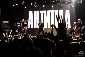 Antytila_Tour VSE KRASYVO 2016 (9)