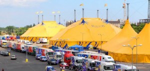 Цирк Кобзов