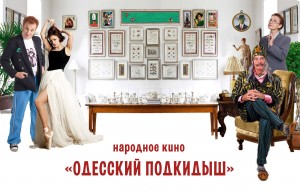 Маски_презентация