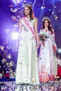 Вероника Михайлишин