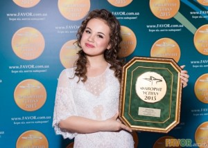 ЯнаГурульова10