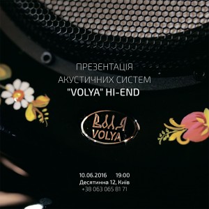 VOLYA_afisha