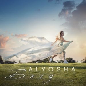 alyosha