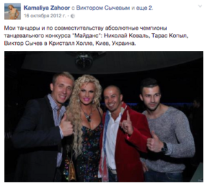 captura-de-pantalla-2016-12-18-a-las-14-52-58