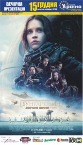 afisha_zv