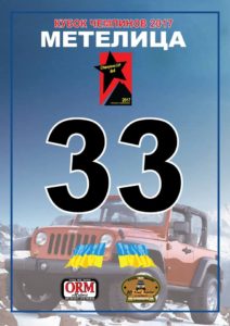 15442174_1102185399892739_1297943406772657729_n