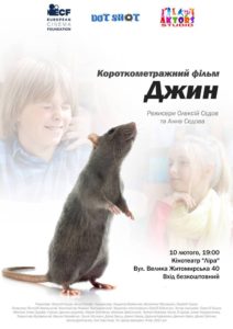 16469108_1372132366161558_1667256679_n