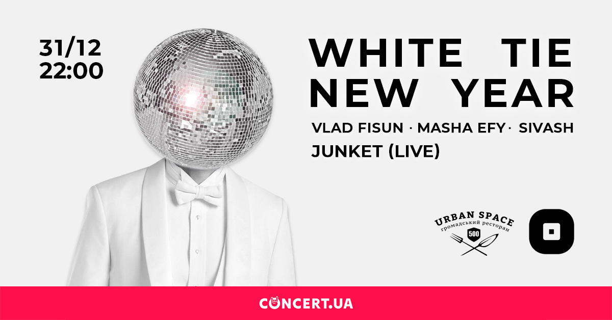 WT FB EVENT CONCERT [1200x628]