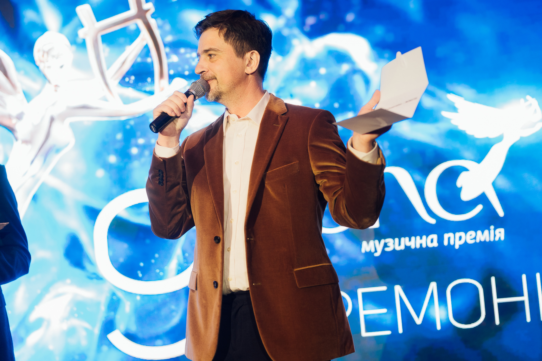 Павло Шилько