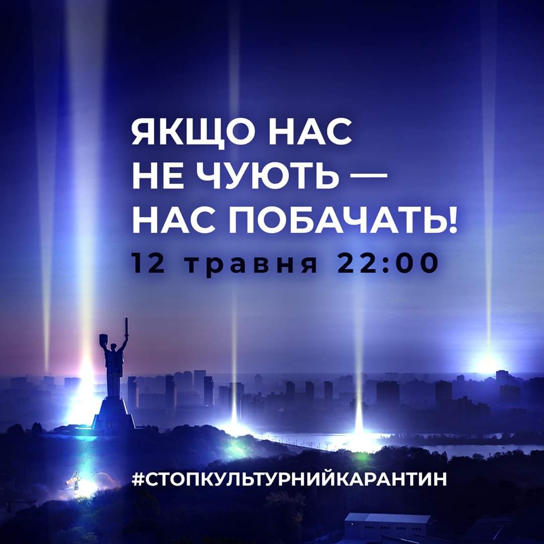 FB_IMG_1589220113025