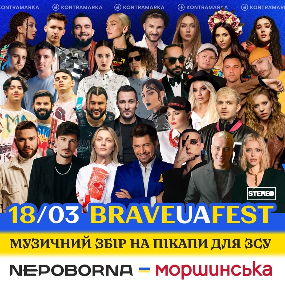 Без заголовка