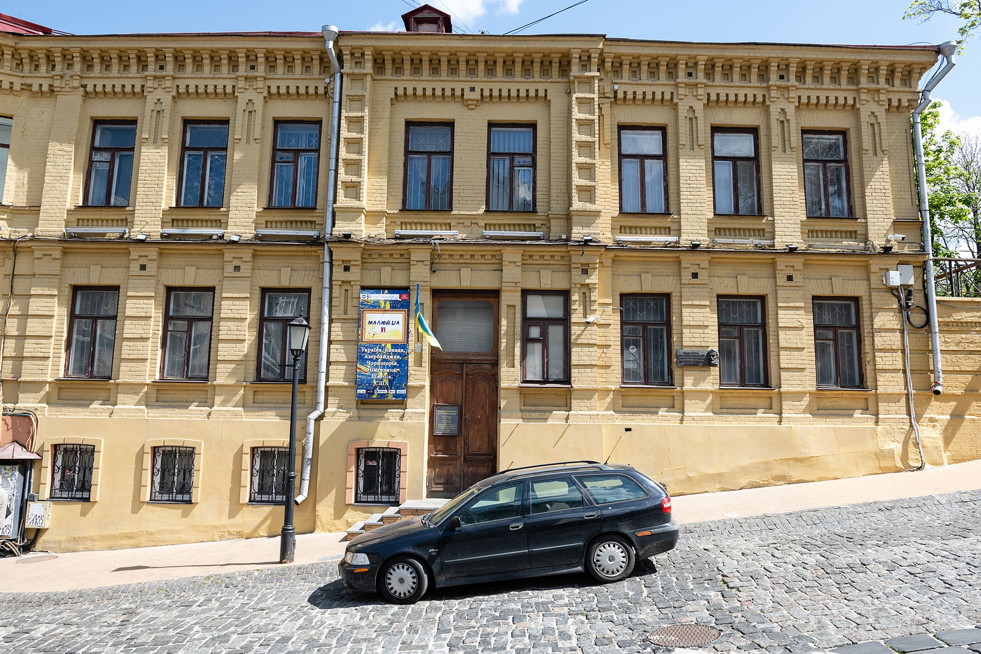 MDV_7189