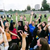 В Ужгороді відбудеться фест для активної молоді з усієї України
