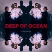 Прем'єра нової пісні та кліпу "Deep of Ocean" від гурту ОЧІ В ОЧІ