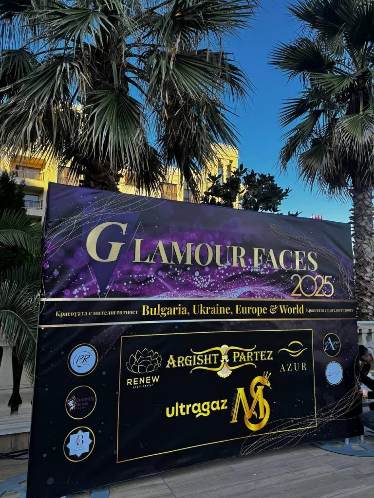 photo Miss Glamour Faces Europe 2025 photo Miss Glamour Faces Europe 2025