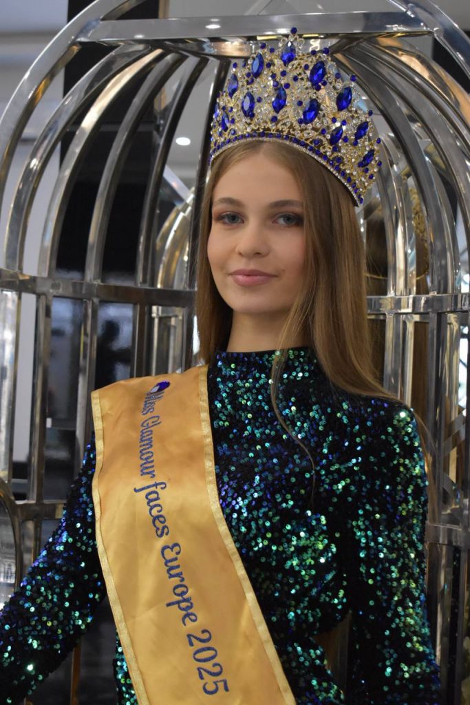 Марія Андрійчук Марія Андрійчук