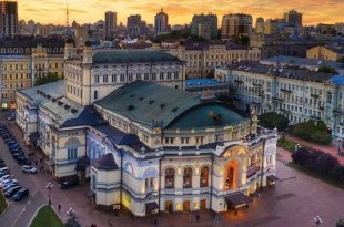 Національна опера України